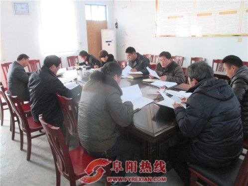 界首市新马集镇强化中心组学习  助推经济社会发展
