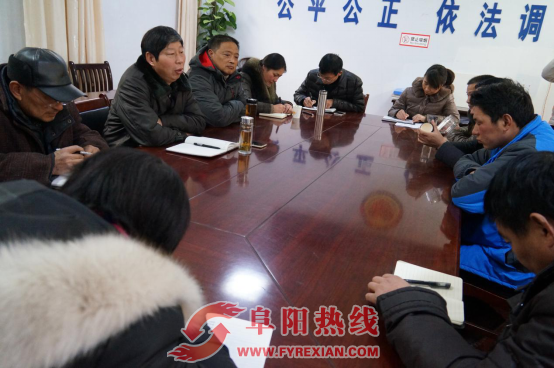 界首市舒庄镇召开产业扶贫座谈会