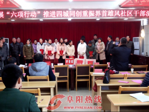张绘绘夺得六项行动“四城”同创演讲比赛桂冠