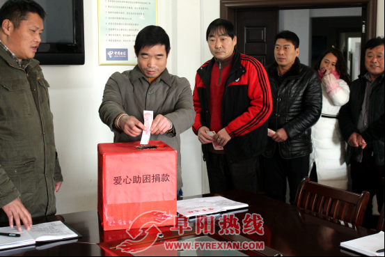 界首市东顺河社区：一家有难大家帮  爱心捐款献真情
