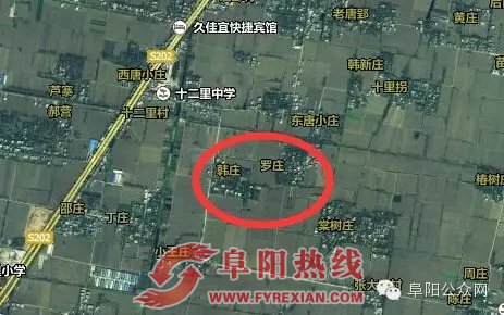 阜阳一中新校区已获准建设 占地面积16万平米