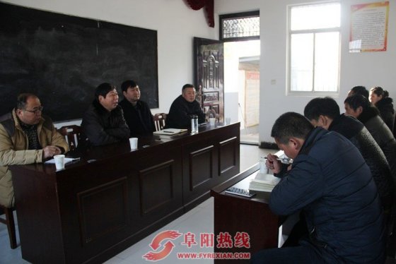 界首西城召开马铃薯产业发展对接座谈会