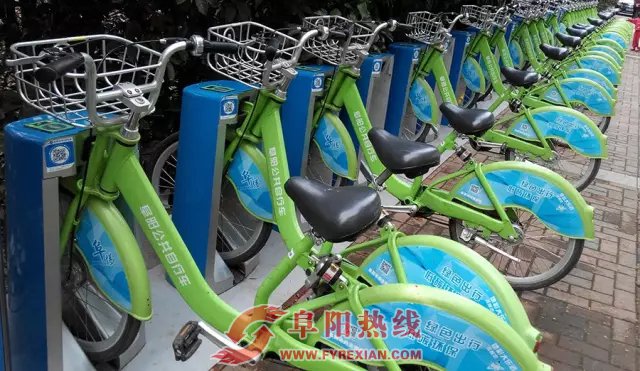阜阳公共自行车更便民 不办卡也可扫码租车