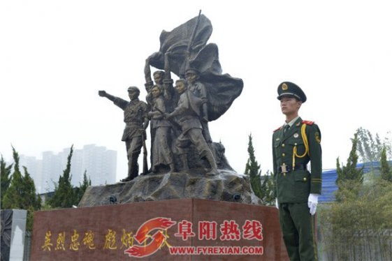 烈士纪念日：不忘牺牲 致敬英雄