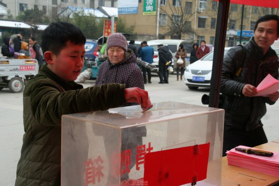 奉献爱心 共挚生命——太和县志愿者暖冬活动