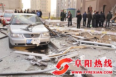 黑龙江28层住宅楼爆炸3死24伤
