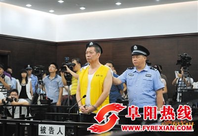 “房叔”受贿275万获刑11年半