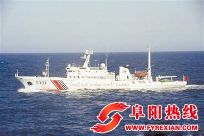 中国海警首次在钓鱼 岛驱逐日本船