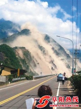 台湾南投6.7级地震致2死21伤 能量超两颗核弹