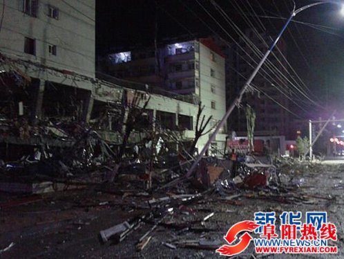 山西朔州发生饭店爆炸事故 致2死150余伤(组图)