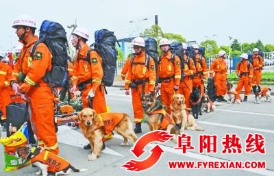 湖北消防救援队230人准备赴雅安救援(图)