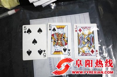 杭州“扑克牌女尸”案真相大白