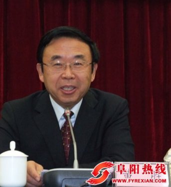 山东原副省长黄胜受贿1223万一审被判无期徒刑