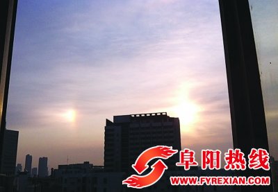 江苏多地天空现“3个太阳” 南京拍到倒挂彩虹
