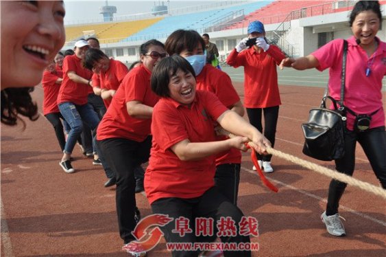 颍东国寿举办秋季营销员运动会