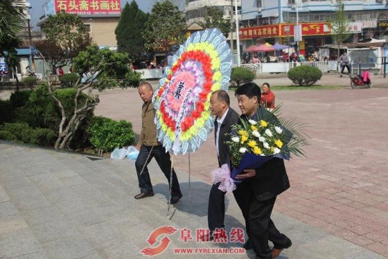 界首西城街道组织开展清明节祭奠先烈活动