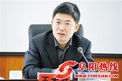 地产开发商网上实名举报市长受贿