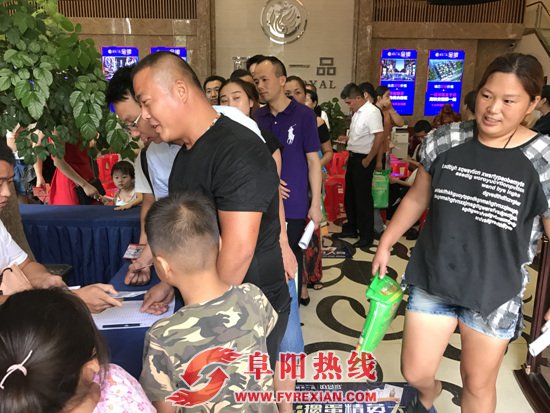 感恩有您 荣耀同行  丽丰一品业主答谢会圆满结束