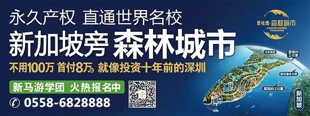 【上电视，赢大奖】城市精英才艺赛，赢现金大奖！@火热报名