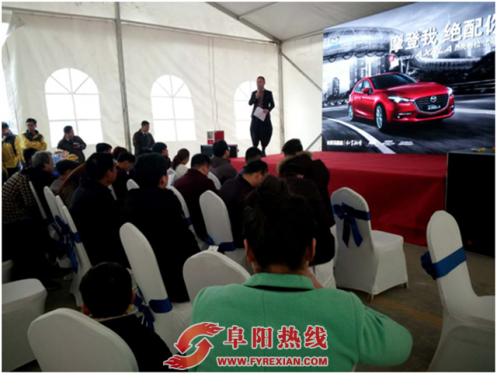 “摩登我，绝配你”新Mazda3 AXELA昂克赛拉试驾会